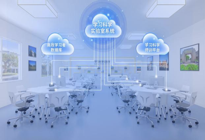 清华大学学习科学实验室成功落户深圳市格致中学 携手推进网络信息技术教育服务