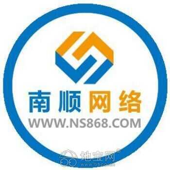 南昌数字化浪潮 自主建站、APP与软件开发的前沿实践